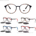 /msite/products/detail/productid/62235303/id/1502080.html
